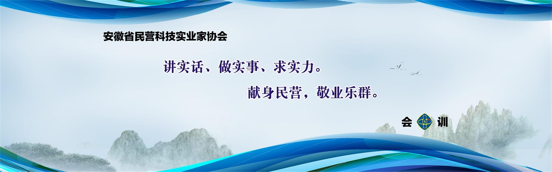 微信图片_20190927100550(1)